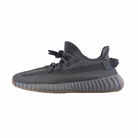 Adidas Yeezy Boost 350 V2 - Cinder
