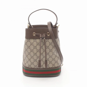 Gucci Ophidia GG Supreme Small Bucket Handbag