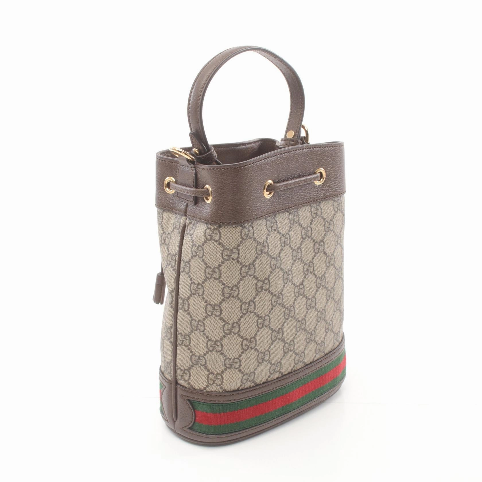 Gucci Ophidia GG Supreme Small Bucket Handbag
