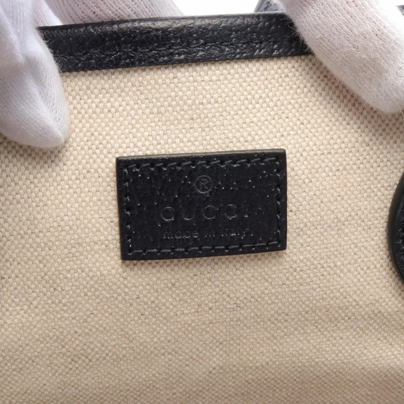 Gucci Ophidia Small GG Supreme Tote Bag