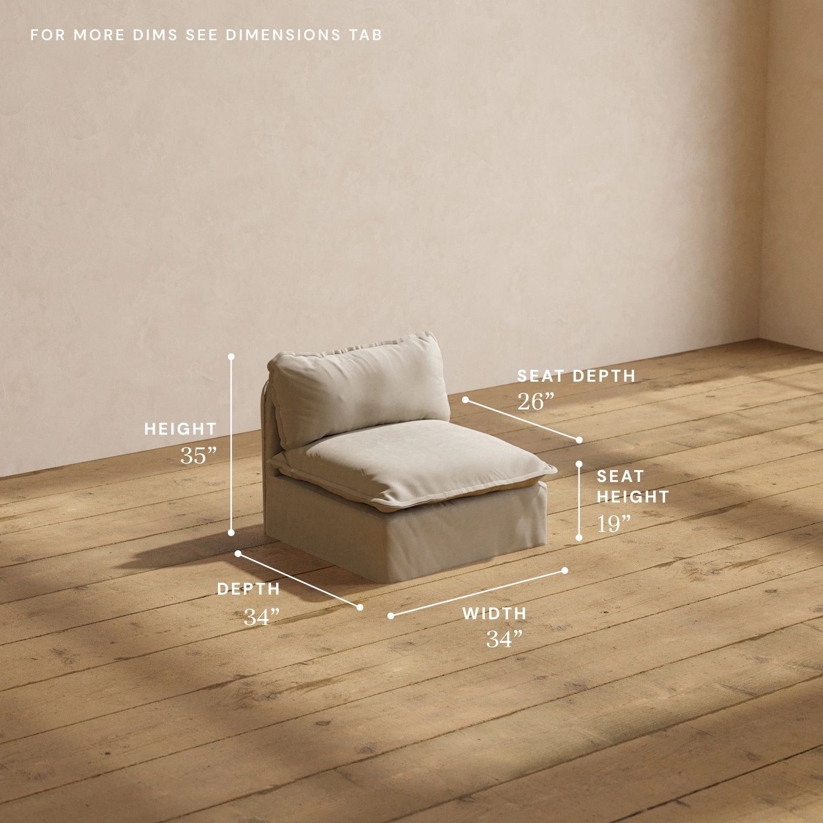 Modular Performance Armless Chair in Dune | Relaxed Blend