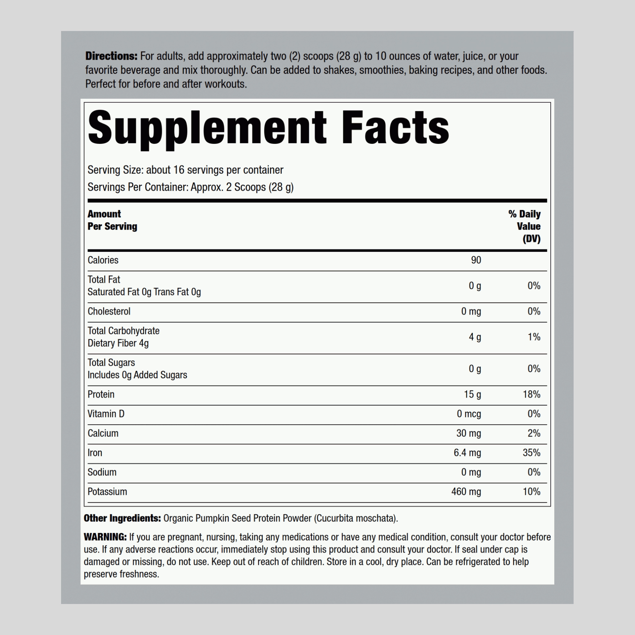 Pumpkin Seed Protein Powder (Organic), 16 oz (454 g) Bottle