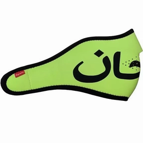 Supreme Arabic Logo Neoprene Facemask Hi Vis Yellow